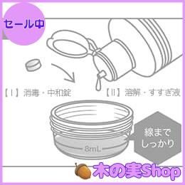 6箱セット