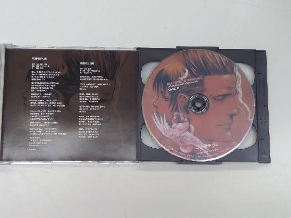 ゲーム・ミュージック) CD 探偵 神宮寺三郎 夢の終わりに - メルカリ