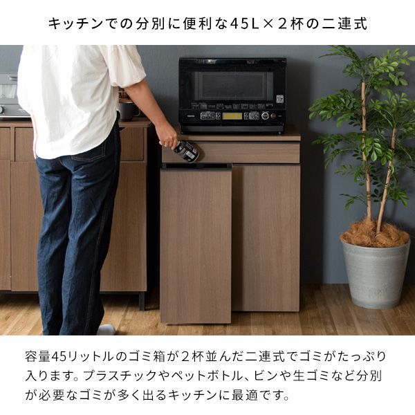 ノット キャスター付き