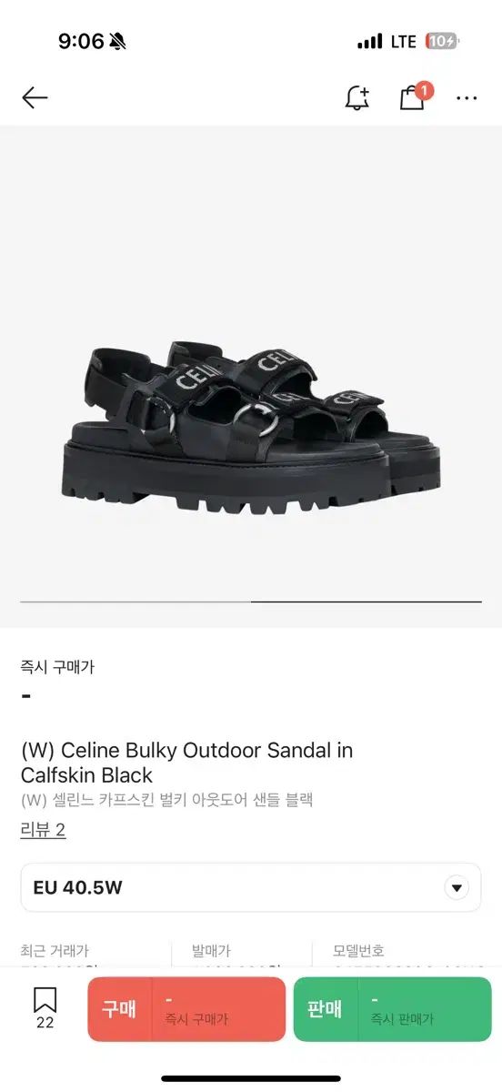 ⭐︎あき様専用⭐︎ ヘリノックス ライトコット Helinox Lite cot ヘリ