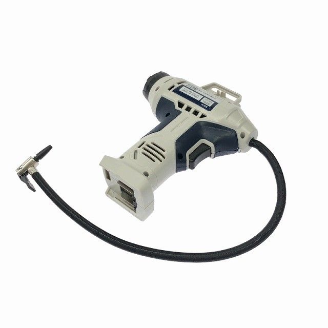 充電器 バッグ付