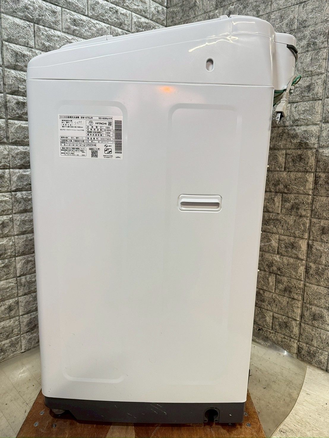 美品】大阪送料無料☆3か月保障付き☆洗濯機☆日立☆7kg☆2023年☆BW