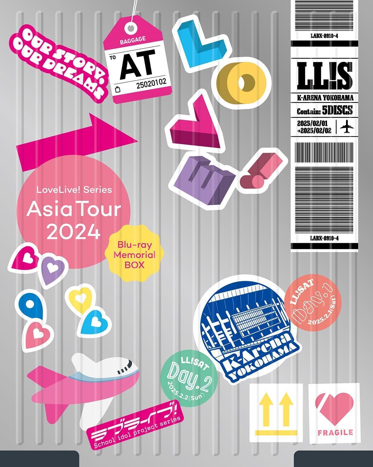 未開封 LoveLive! Series Asia Tour 2025 ~みんなで叶える物語~ Blu-ray Memorial BOX ブルーレイ メモリアル ボックス ラブライブ! 安心 匿名配送 メルカリShops グッドバリューが