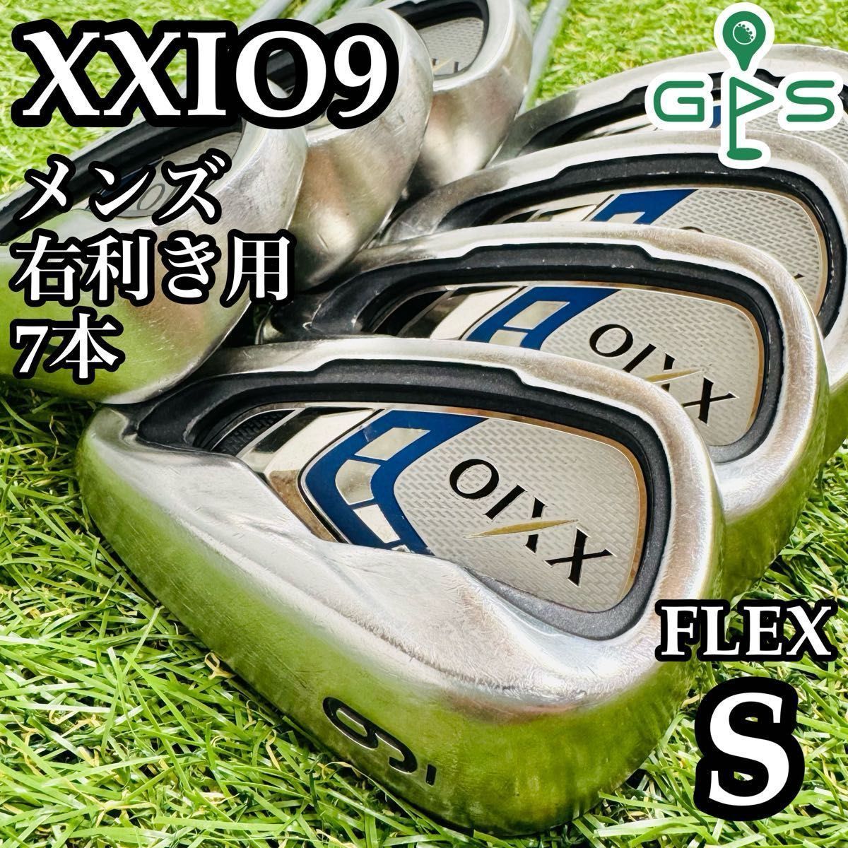 良品】初心者推奨 9代目ゼクシオ XXIO9 メンズアイアンセット 7