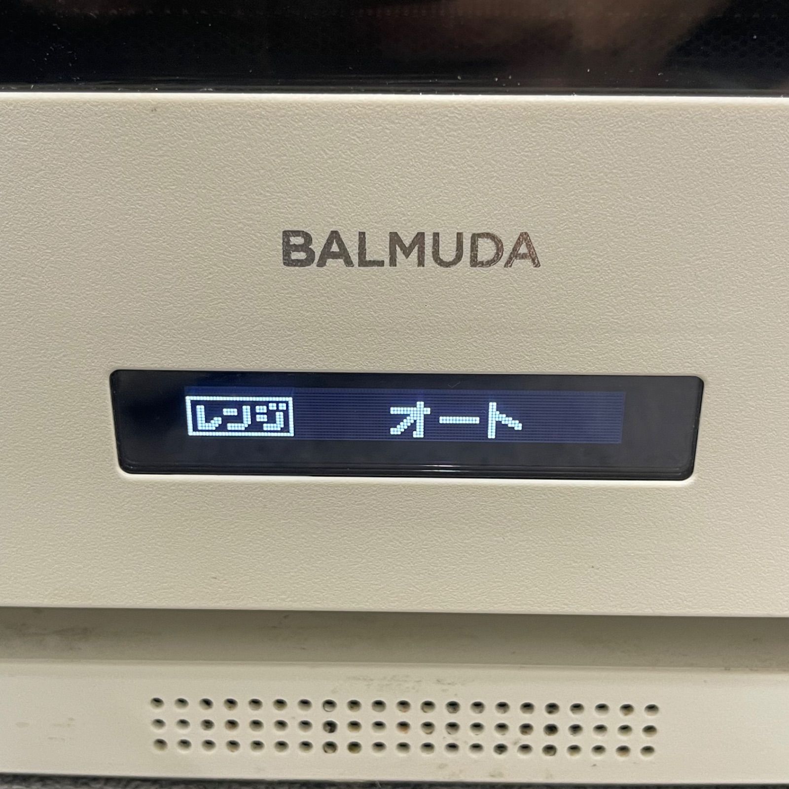 NPA】ジャンク 2019年製 BALMUDA バルミューダ オーブンレンジ