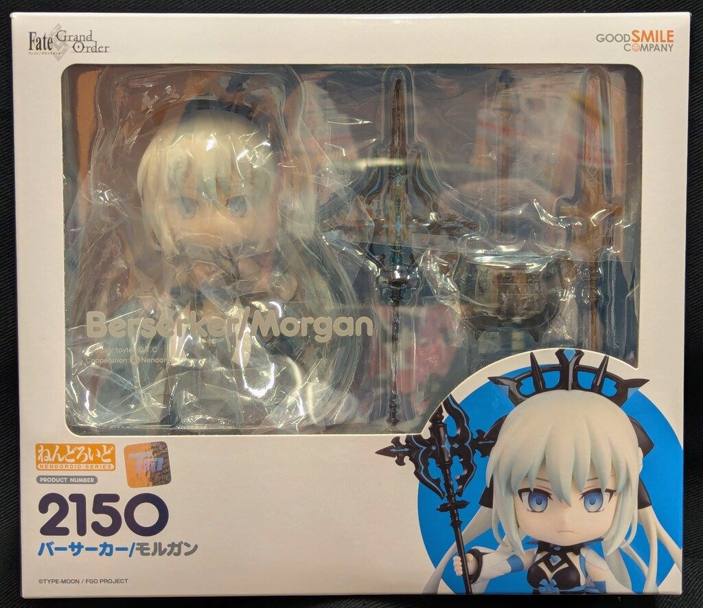 グッドスマイルカンパニー ねんどろいど バーサーカー/モルガン
