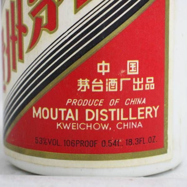 貴州茅台酒 天女 53% 540ml 希少古酒 - メルカリ