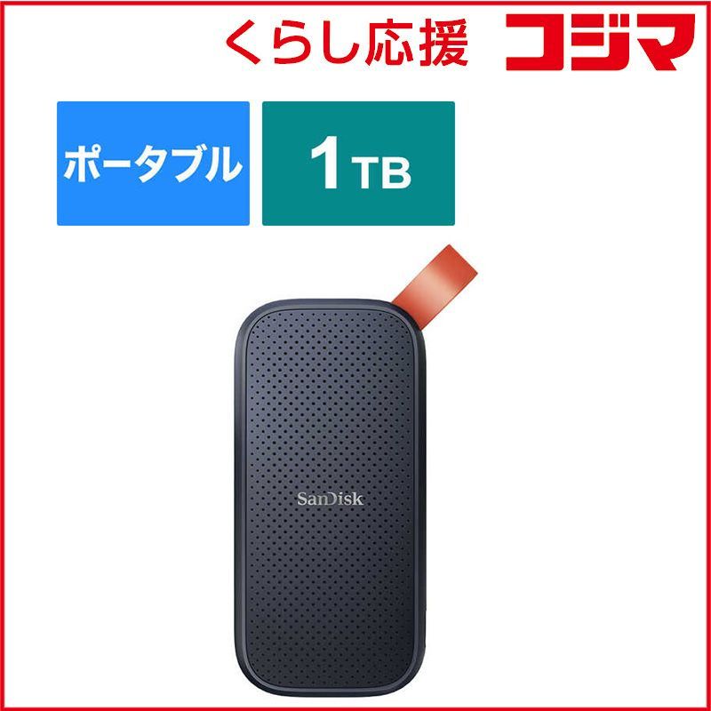 バッファローSSD外付け1TB USB3.2Gen2 TypeC防塵防滴 即決可 バッファローSSD外付け1TB USB3.2Gen2 TypeC防塵防滴 即決可 Amazon