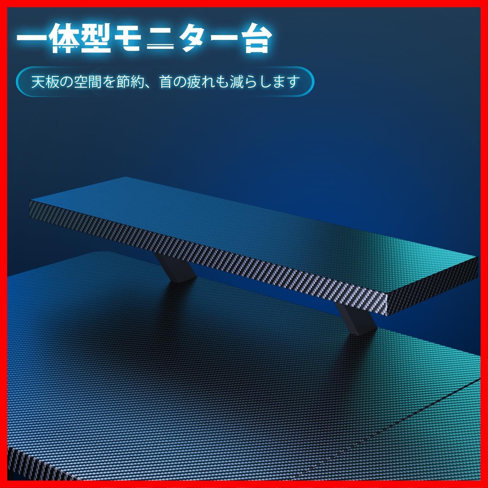 ゲーミング