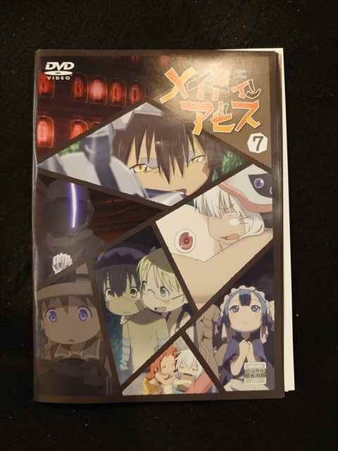 メイドインアビス 烈日の黄金郷 Blu-ray BOX 下巻〈完全数量限定版・… Amazon.co.jp: メイドインアビス 烈日の黄金郷 Blu-ray BOX 下巻《通常