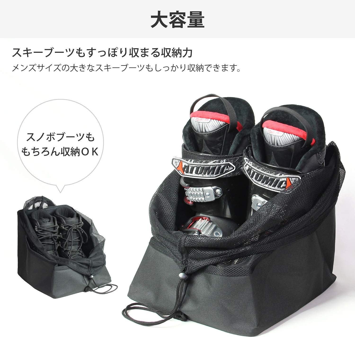 VAXPOT(バックスポット) ブーツケース スノーボードブーツ
