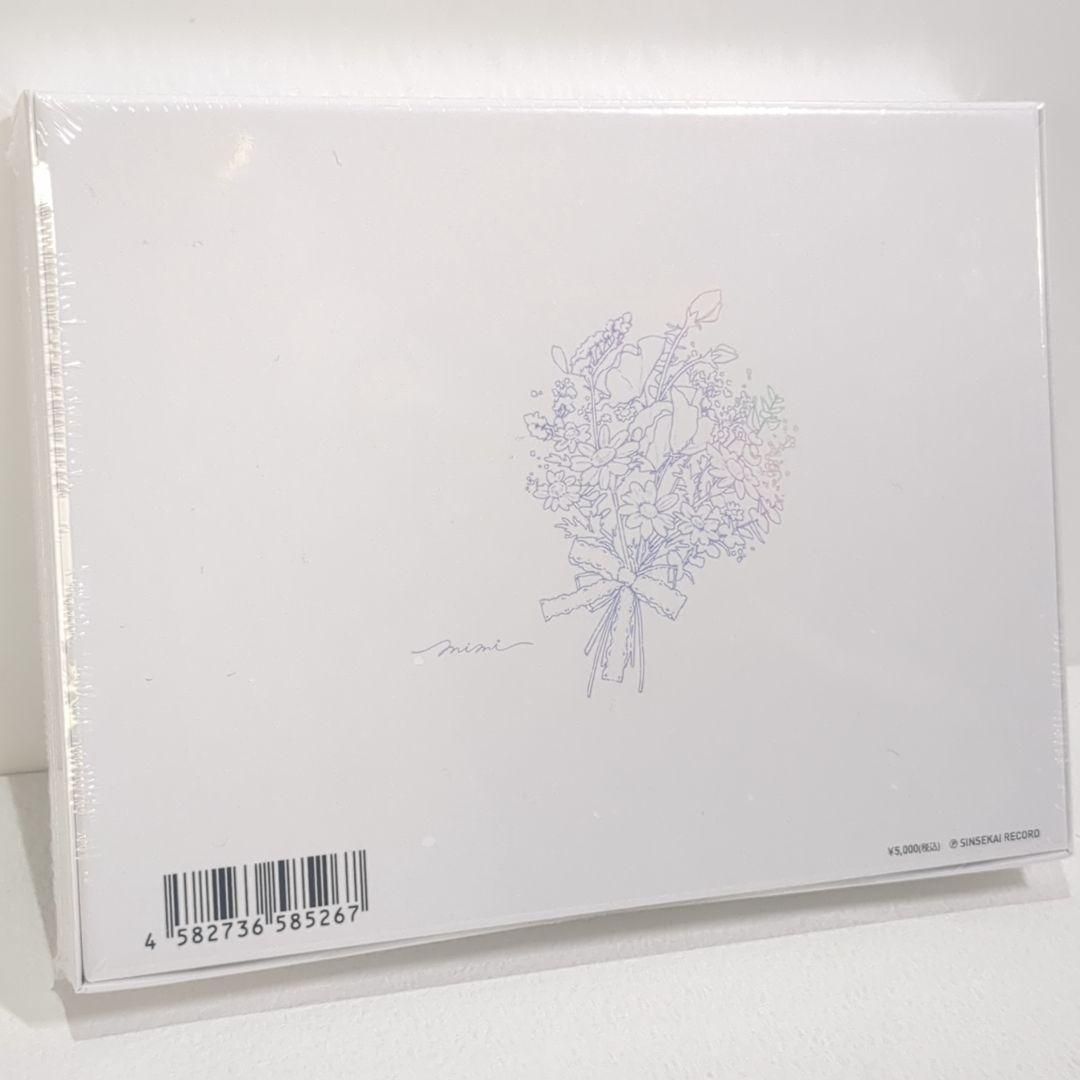 未開封 夜をだきしめる時 MIMI 神椿スタジオ CD - メルカリ