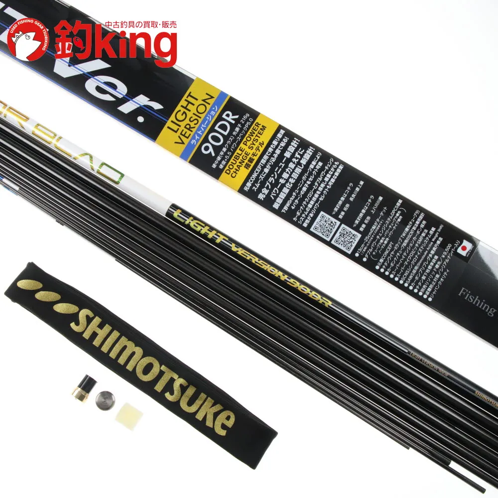 2026年最新】鮎竿シモツケの人気アイテム - メルカリ