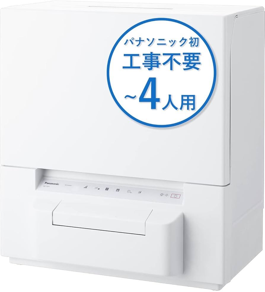 Panasonic パナソニック NP-TSP1-W 食洗機 ジャンク】 Panasonic 食器洗い乾燥機 NP-TSP1-W ジャンク
