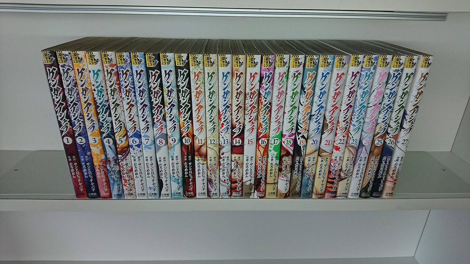 Pandora Hearts パンドラハーツ全巻+ヴァニタスの手記1-2巻 Amazon.co