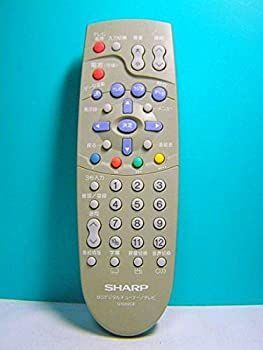 シャープ BSチューナーリモコン G 1569 CE