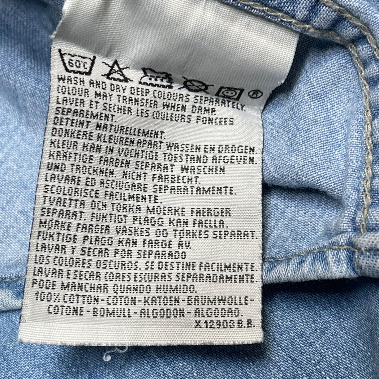 Levi’s