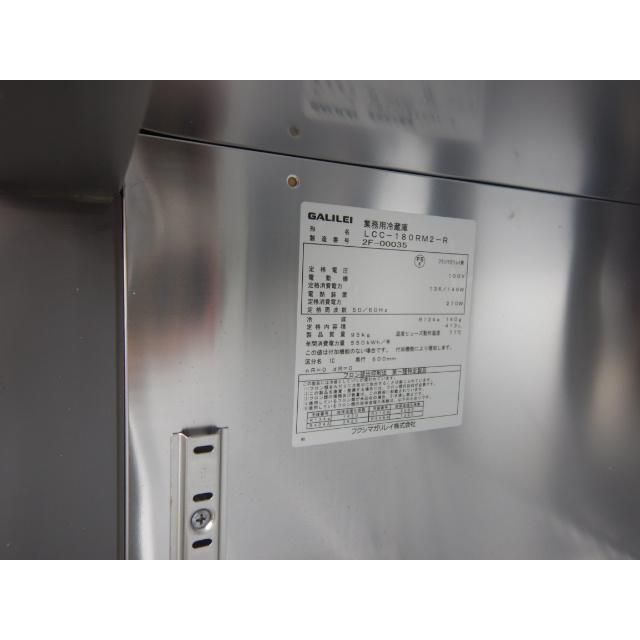 代引不可)2022年製 フクシマガリレイ 冷蔵 コールドテーブル LCC