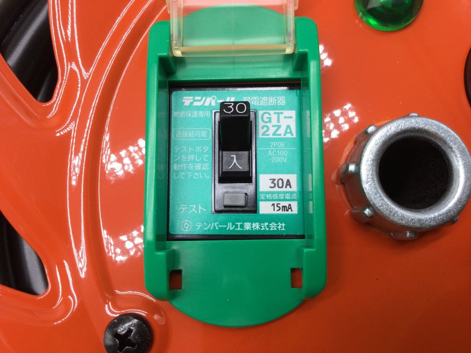 RND-EB30SL ITROQEA4R38G