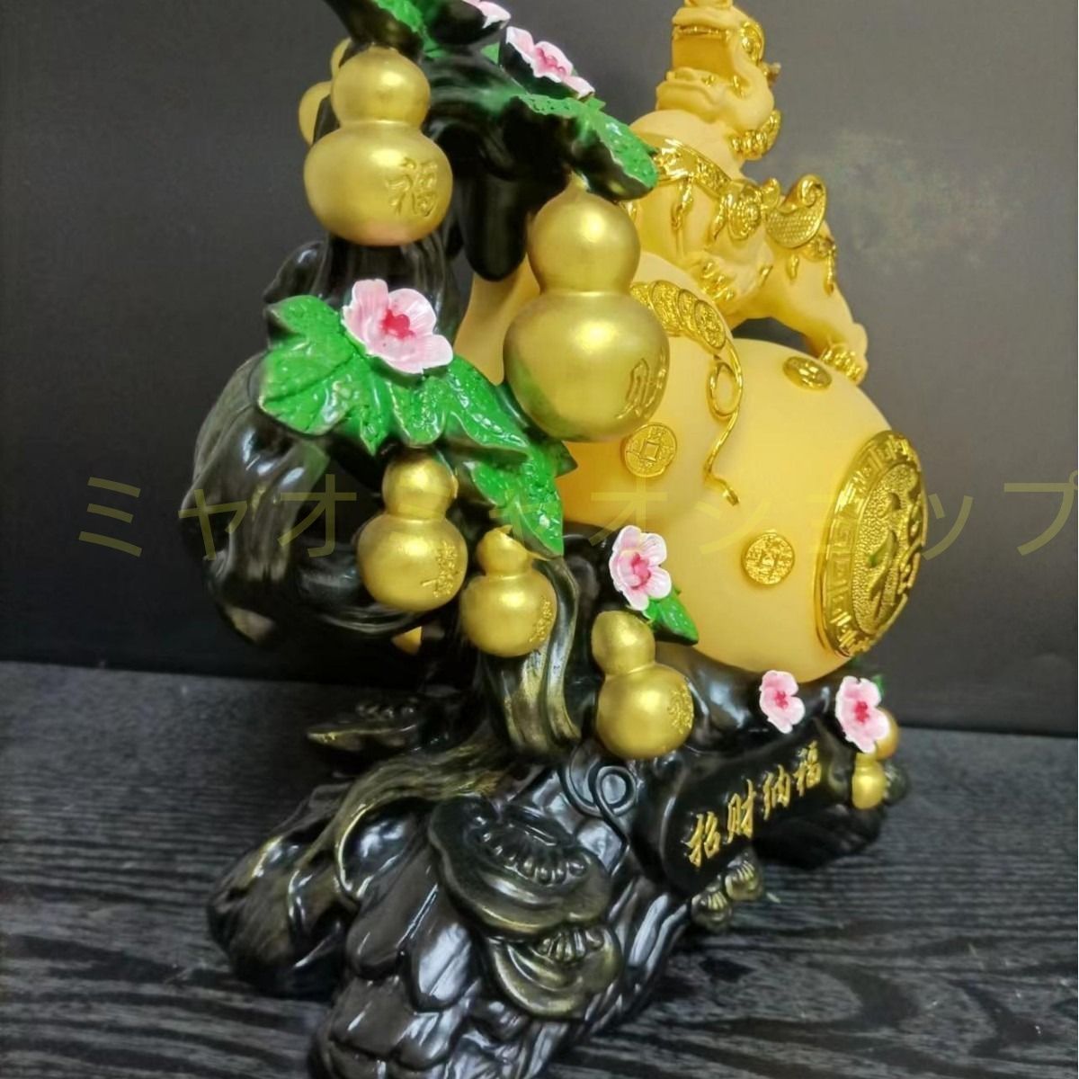 瓢箪 オブジェ 置物 ひょうたん 縁起物 家内安全 贈り物 財運 金運 運気 風水 開運 健康運 出世運 家庭運 インテリア 玄関 リビング