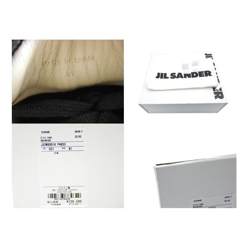 ジルサンダー JIL SANDER 【 J32WS0018 P4833 AGNELLATO BABY CALF  