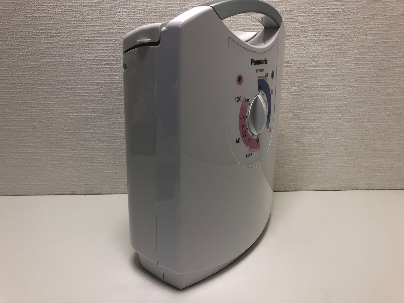 布団乾燥機