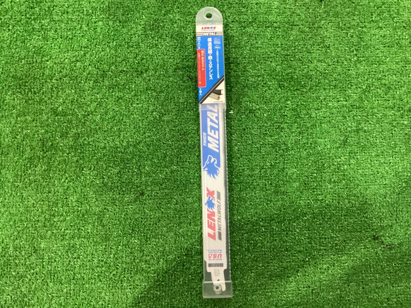R指定　裏映像盤　＋切抜き、フライヤー px424-05.jpg
