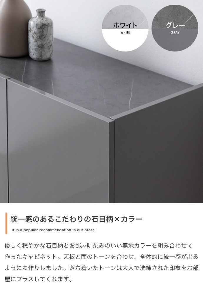 最も安い 【幅70cm】Anq キャビネット 送料無料】【幅70cm】Anq