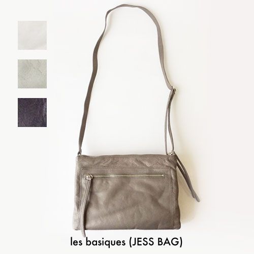 les basiques (JESS BAG) (ジェスバッグ) 3ルーム ポシェット 