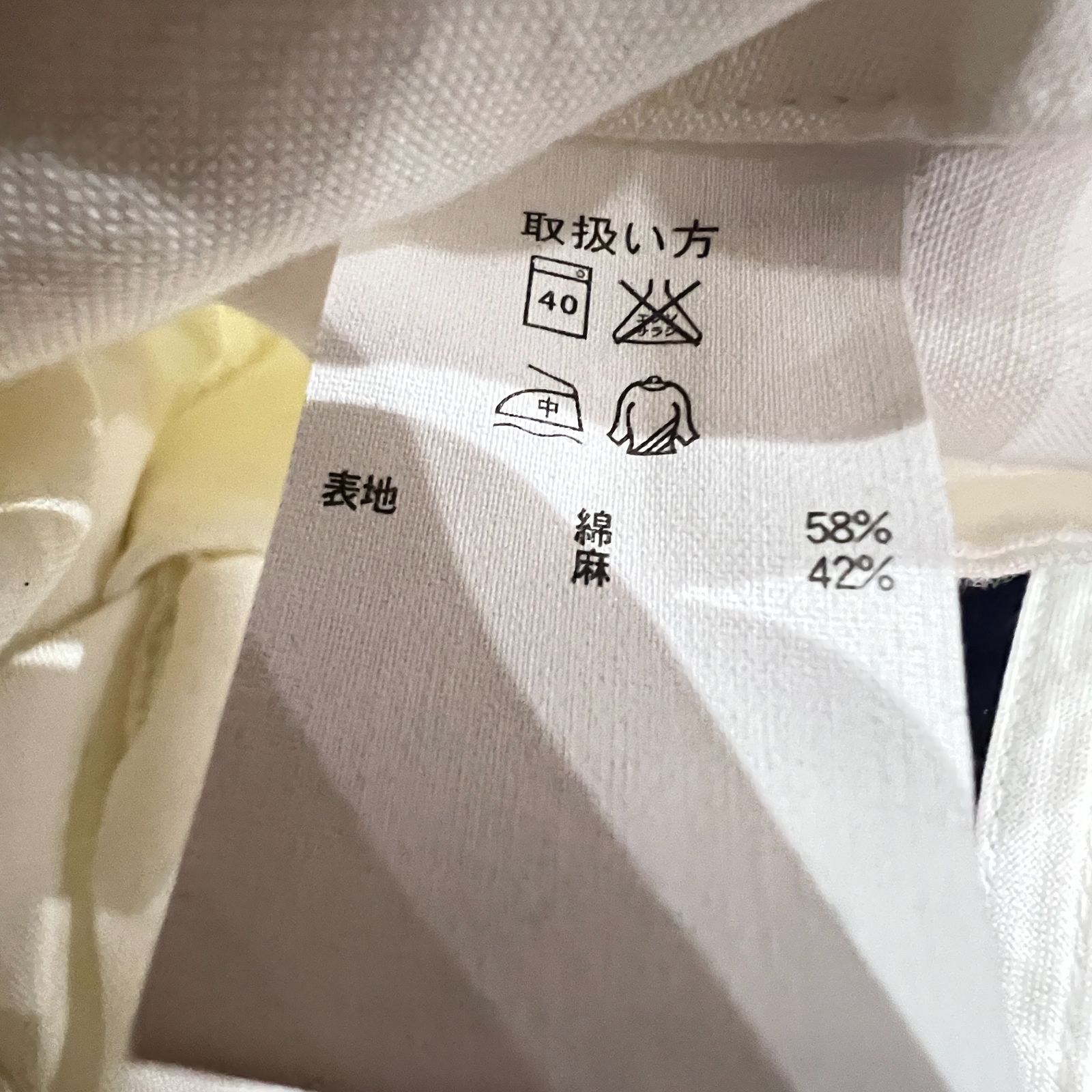 ブルックスブラザーズ 綿麻 ホワイト パンツ 33 BROOKS BROTHERS