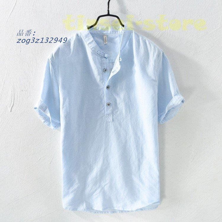 リネンTシャツ メンズ 半袖 麻綿 Tシャツ 無地 夏物 薄手 半袖Tシャツ 涼しい zog3z132949
