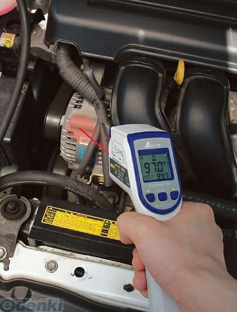 7営業日以内発送 シンワ測定 73014 放射温度計 Ｃ レーザーポイント機 能付 放射率可変タイプ 73014 沖縄離島販売不可