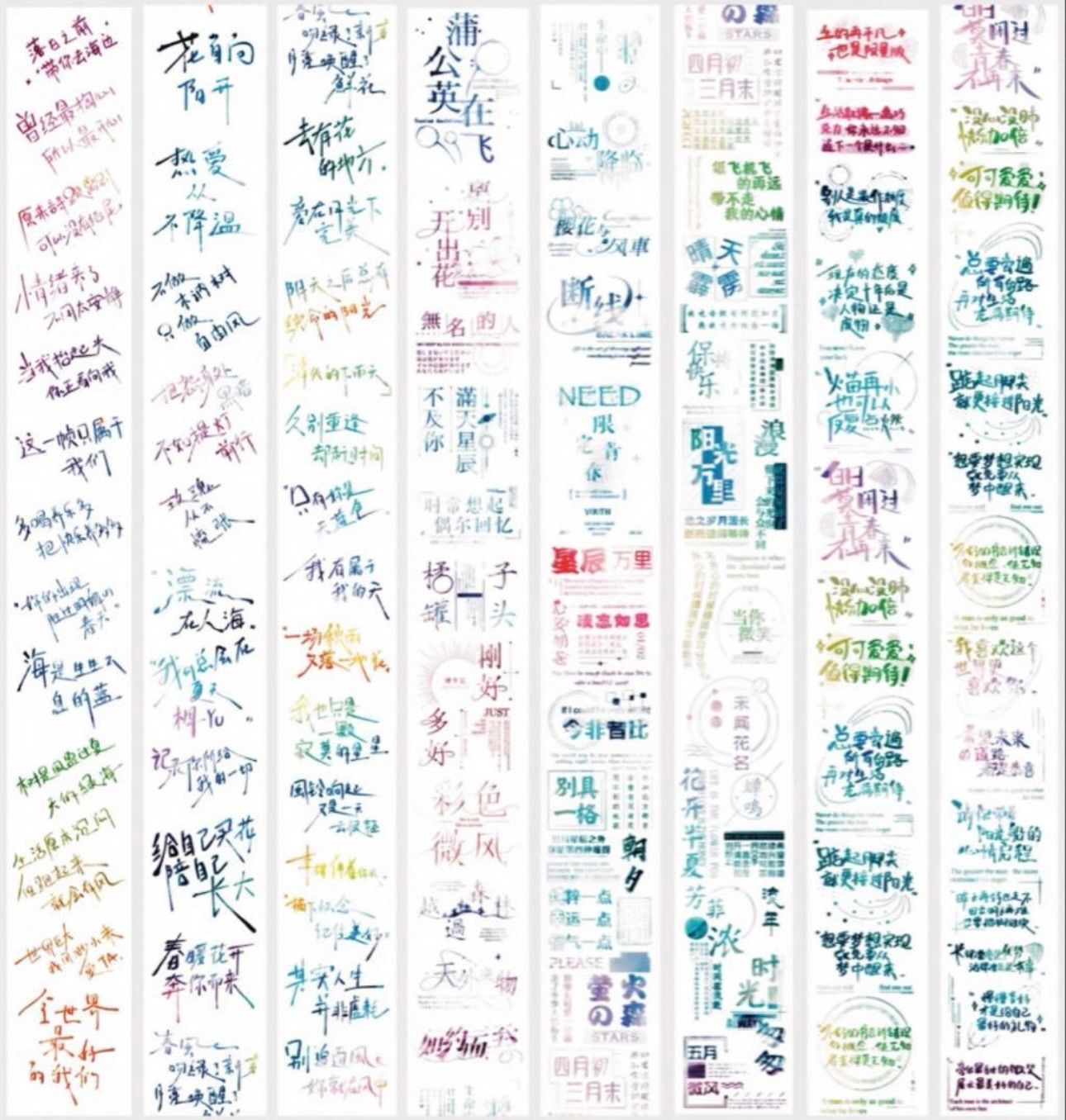 PET 彩色文字 ダイカット加工 6cm×5m 500cm|loop SKLAD-KIRPICHA_RU