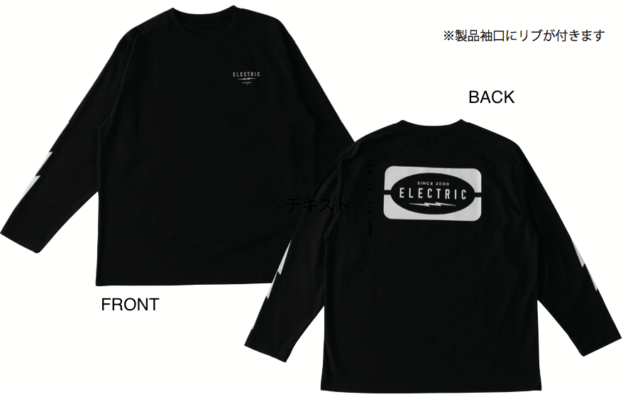 新品 ELECTRIC TINKER DRY L/S TEE UVカット吸汗速乾接触冷感防蚊加工 エレクトリック ドライロングスリーブTシャツ ブラック ホワイト