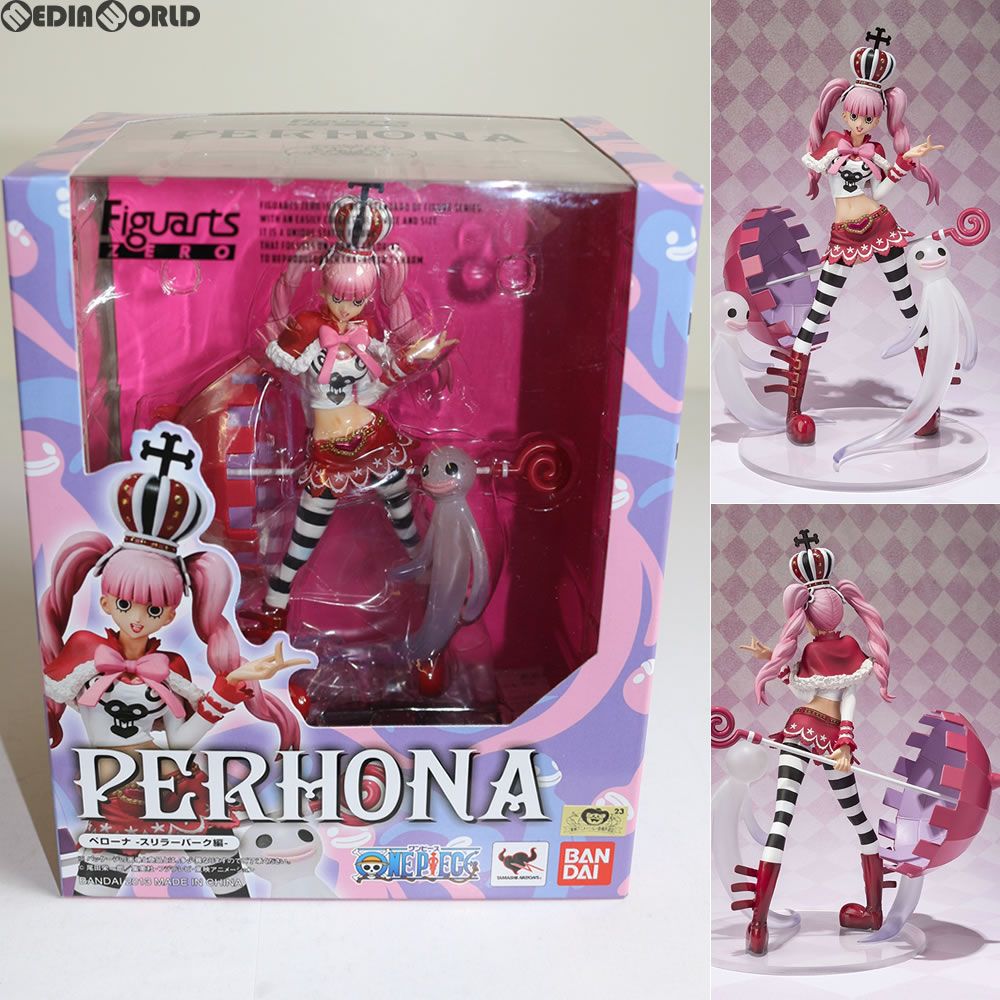 フィギュアーツZERO ペローナ -スリラーバーク編- ONE PIECE(ワンピース) 完成品 フィギュア バンダイ