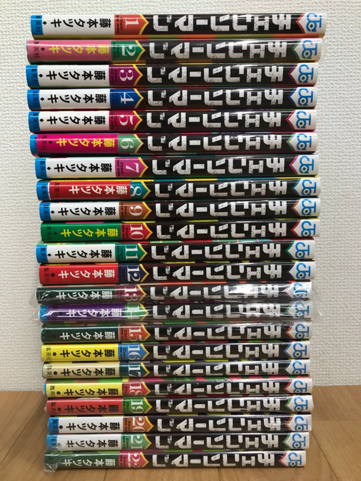 チェンソーマン　1〜22巻全巻セット　特典あり　未読・未使用品 チェンソーマン 1巻-22巻 全巻初版 藤本タツキ 帯付き 特典 新品