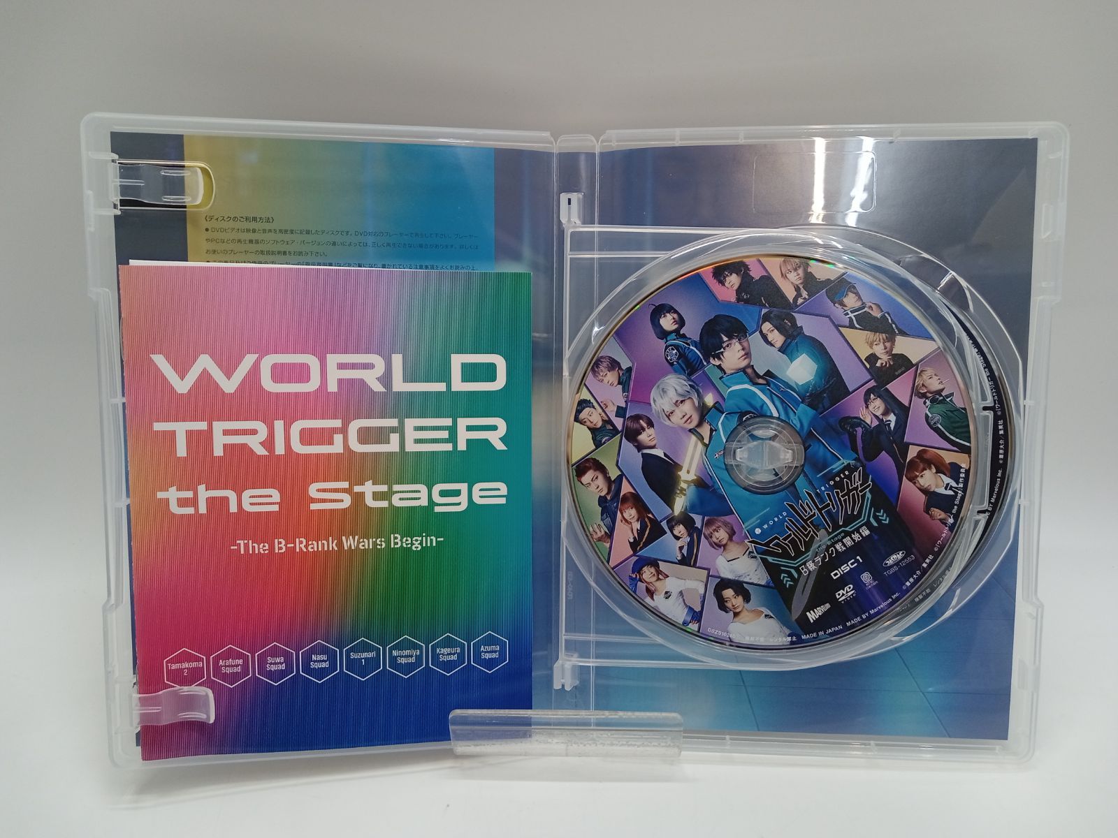 ワールドトリガー Levi's リーバイス 70631 ブッシュジャケット 38 70s USA製