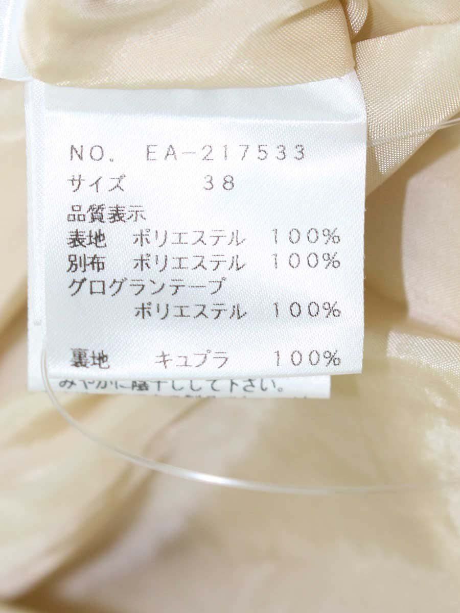 217533 38