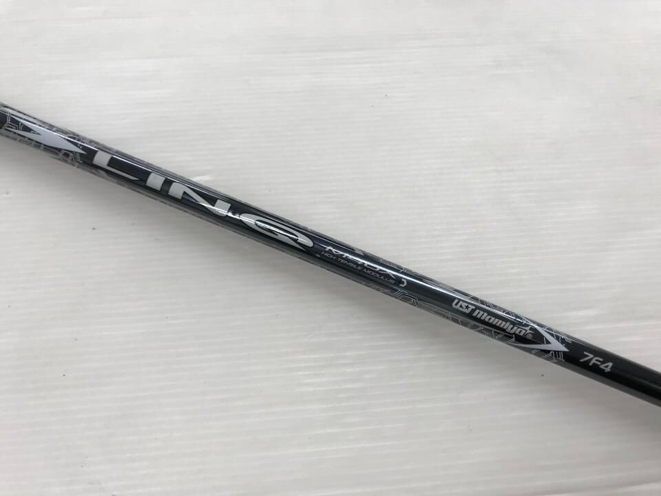 ソルティガ AGS 55B-2 TG スロージギング ダイワ アウトレイジ SJ 55B