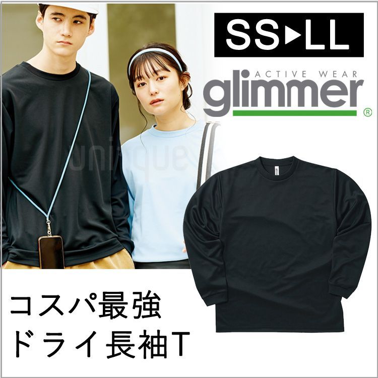のサムネイル