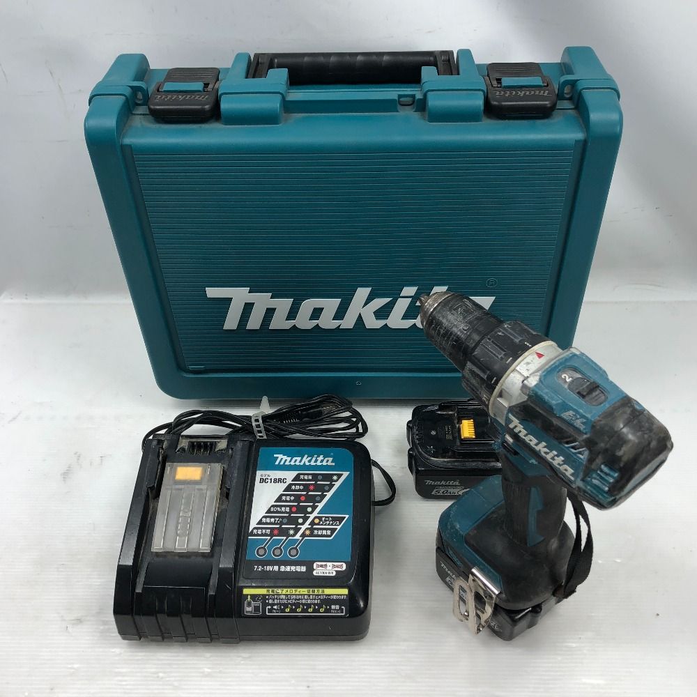 MAKITA マキタ 電動工具 ドライバドリル 充電器 充電池2個付 DF484DRGX ブルー