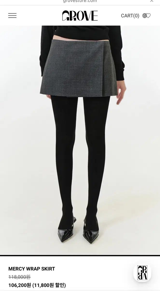 GROVE STORE グローブストア グレー スカート