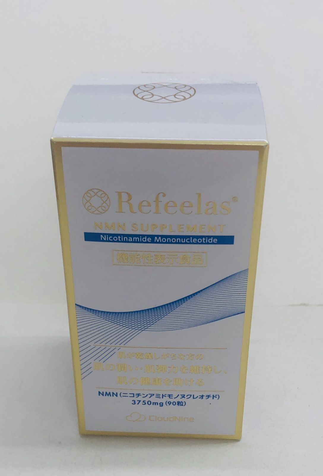 NMN リフィーラス / CloudNine【新品 未開封 お得な2個セット】 NMN