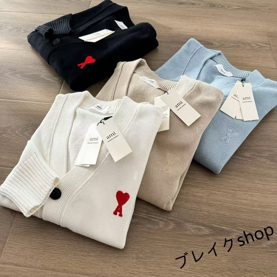 アミパリス
