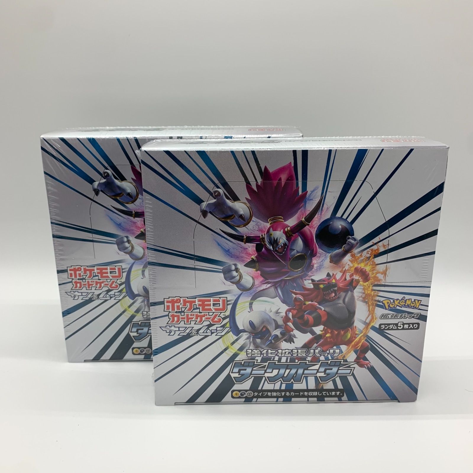 新品・シュリンク付き】ポケモンカード 拡張パック ダークオーダー BOX 