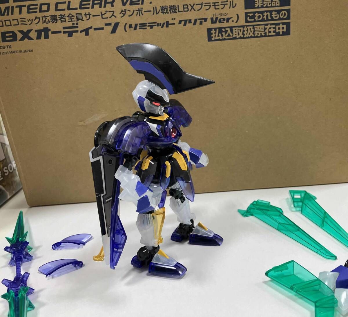ダンボール戦機　ジャンク ジャンク ダンボール戦機 LBX オーディーン リミテッドクリアVer