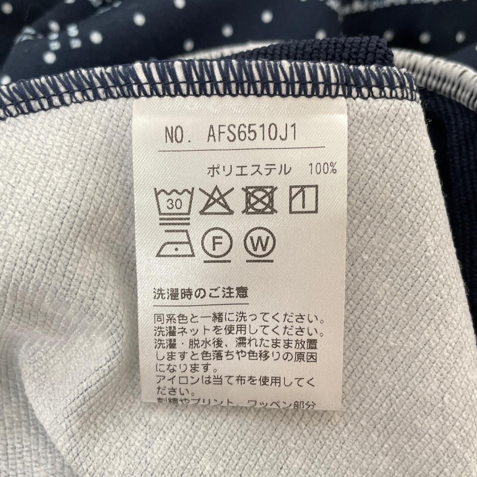 中古 レディース アンパスィ and per se 半袖シャツ L 紺
