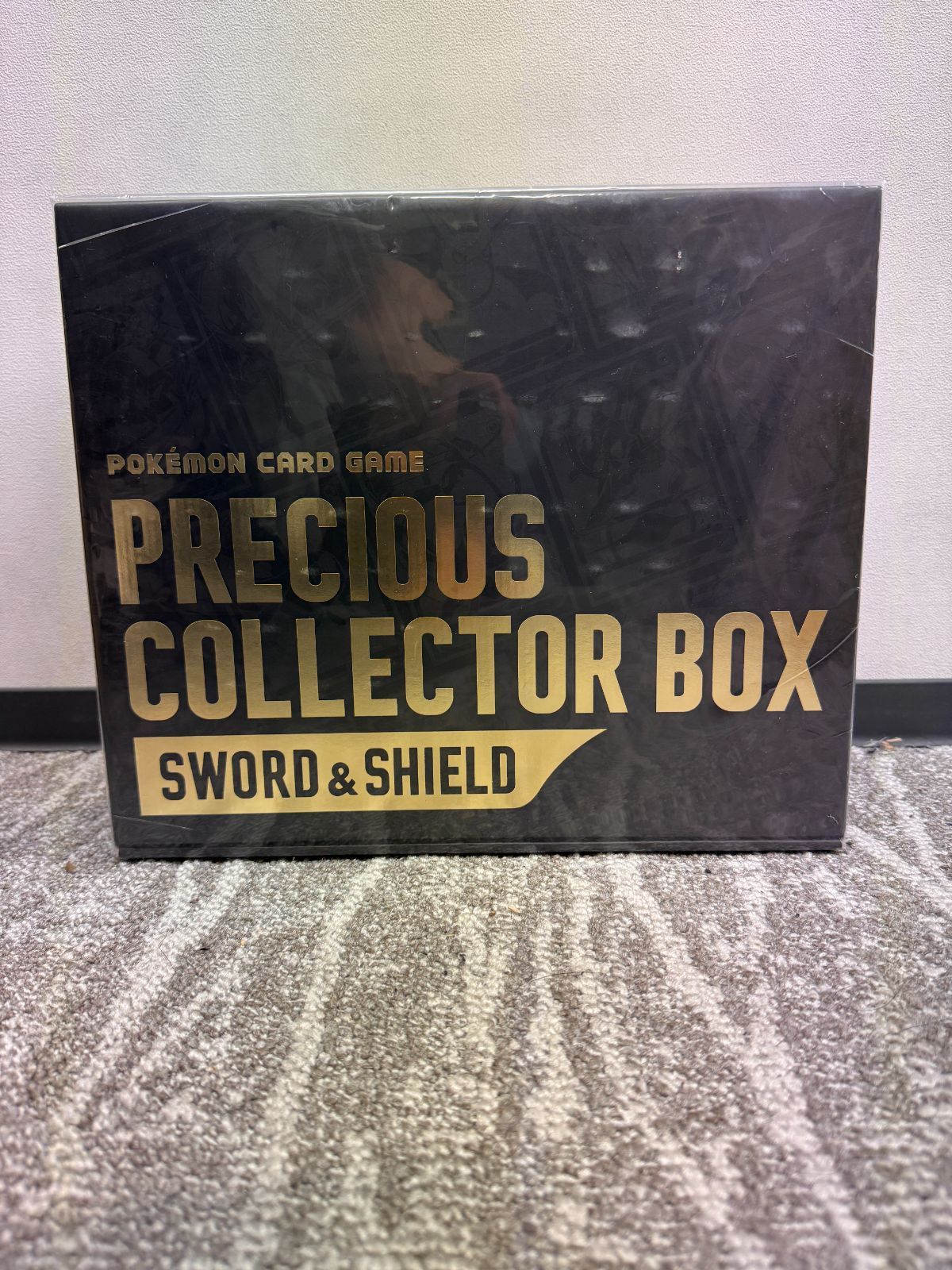 新品 未開封 プレシャス コレクター ボックス PRECIOUS COLLECTOR BOX ソード シールド SWORD u0026 SHELD ポケカ ポケモン ポケモンカードゲーム S-③