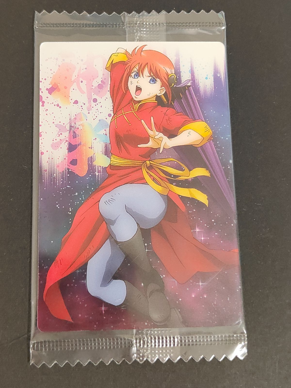 CP.P.星3約500枚以上 ⭐︎4 43枚　アバターカード未開封　まとめ売り CP.P.星3約500枚以上 ⭐︎4 43枚 アバターカード未開封