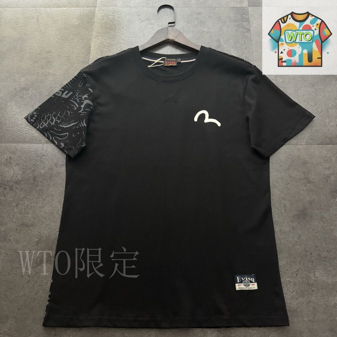 LOUIS VUITTON ロゴ Tシャツ 黒/グラデーション 【公式通販】